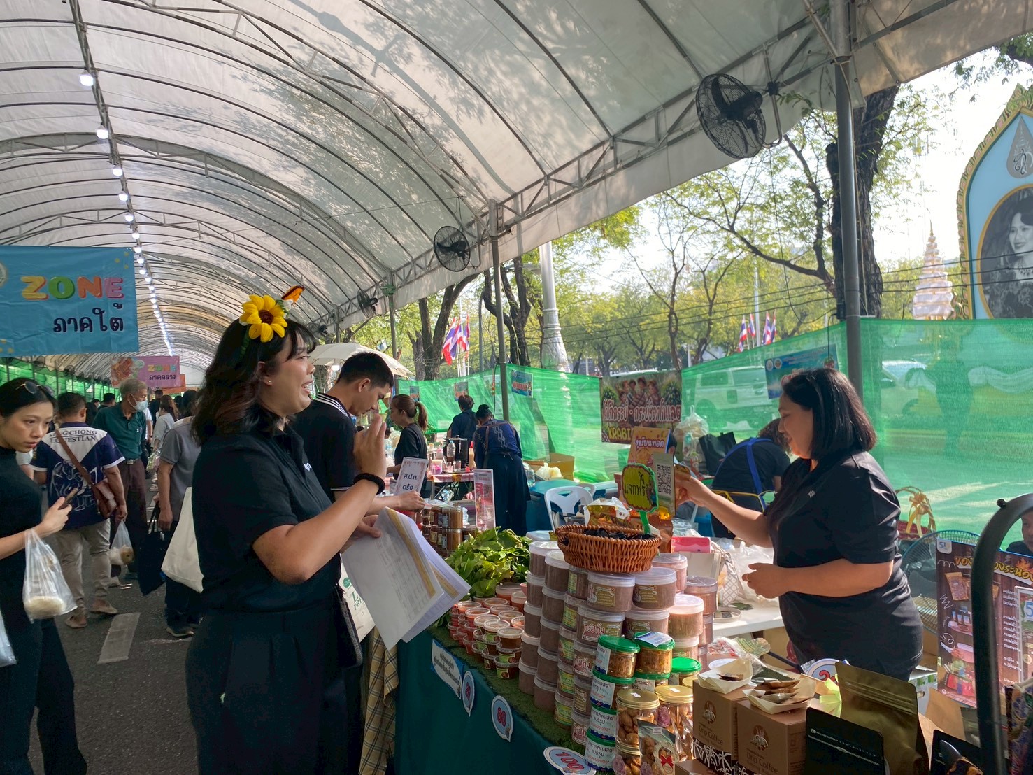 title - ส.ป.ก.ระนอง เข้าร่วมโครงการจัดกิจกรรม 51 ปี สำนักงานการปฏิรูปที่ดินเพื่อเกษตรกรรม (ส.ป.ก.)
